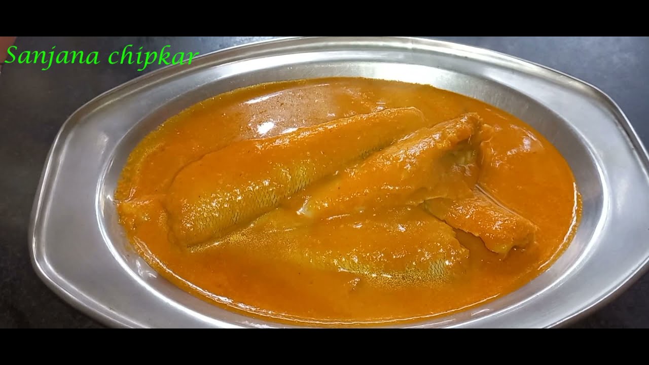 nagli fish curry  recipe  in karwar style  || how to make lady fish  curry recipe