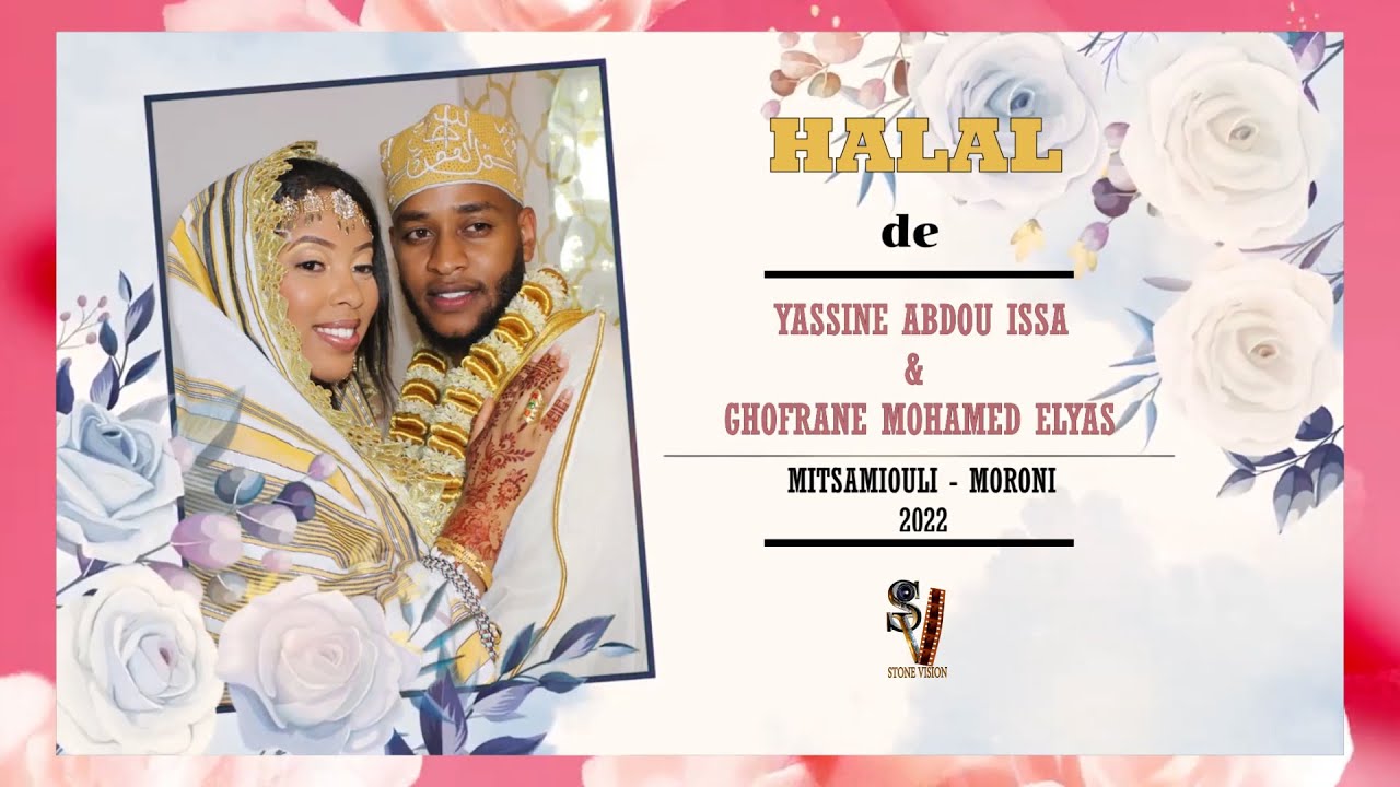 HALAL de YASSINE ABDOU ISSA & GHOFRANE MOHAMED ELYAS. MITSAMIOULI MDJINI et MORONI