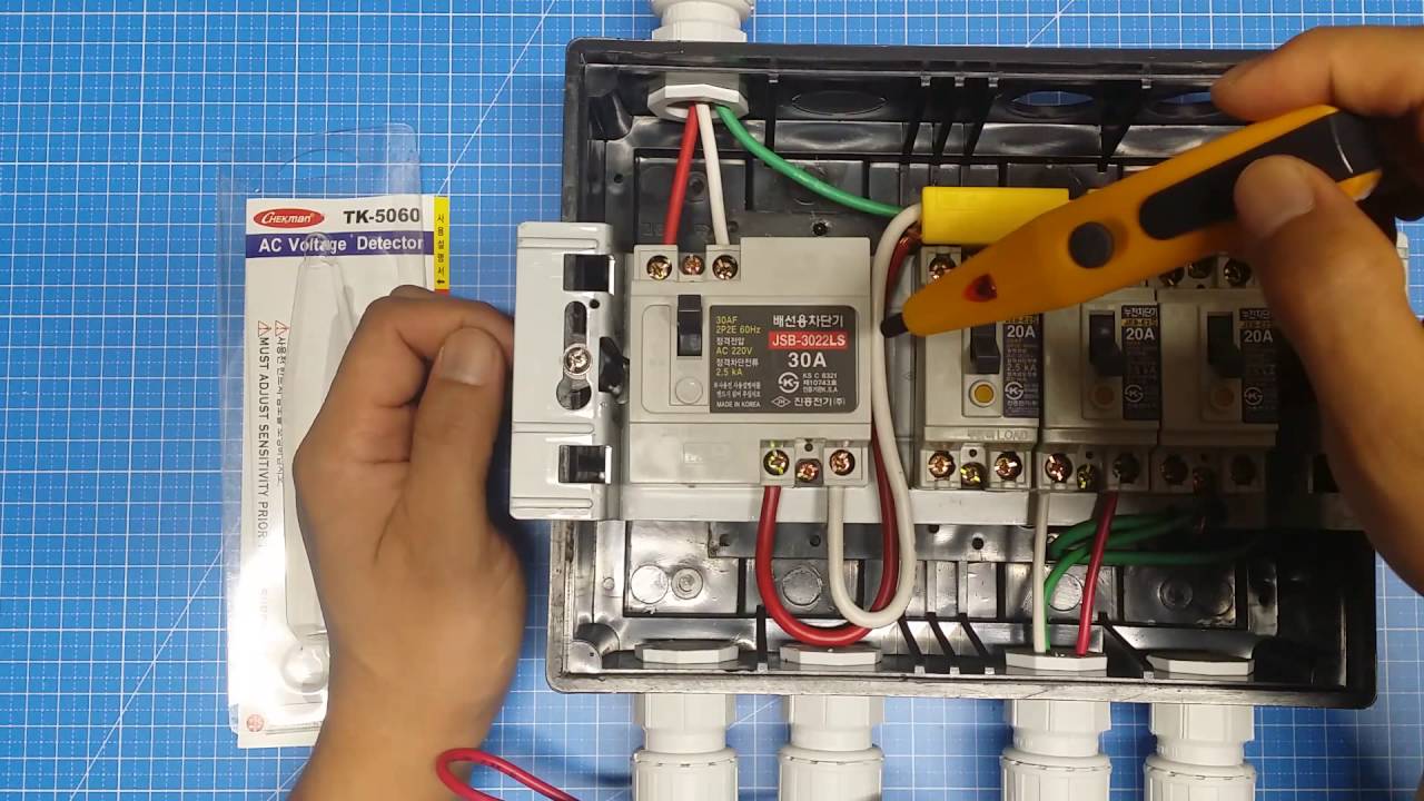 전기 실무 측정 공구  태광  검전기~  [ VOLTAGE  DETECTOR ] REVIEW (TK-5606)