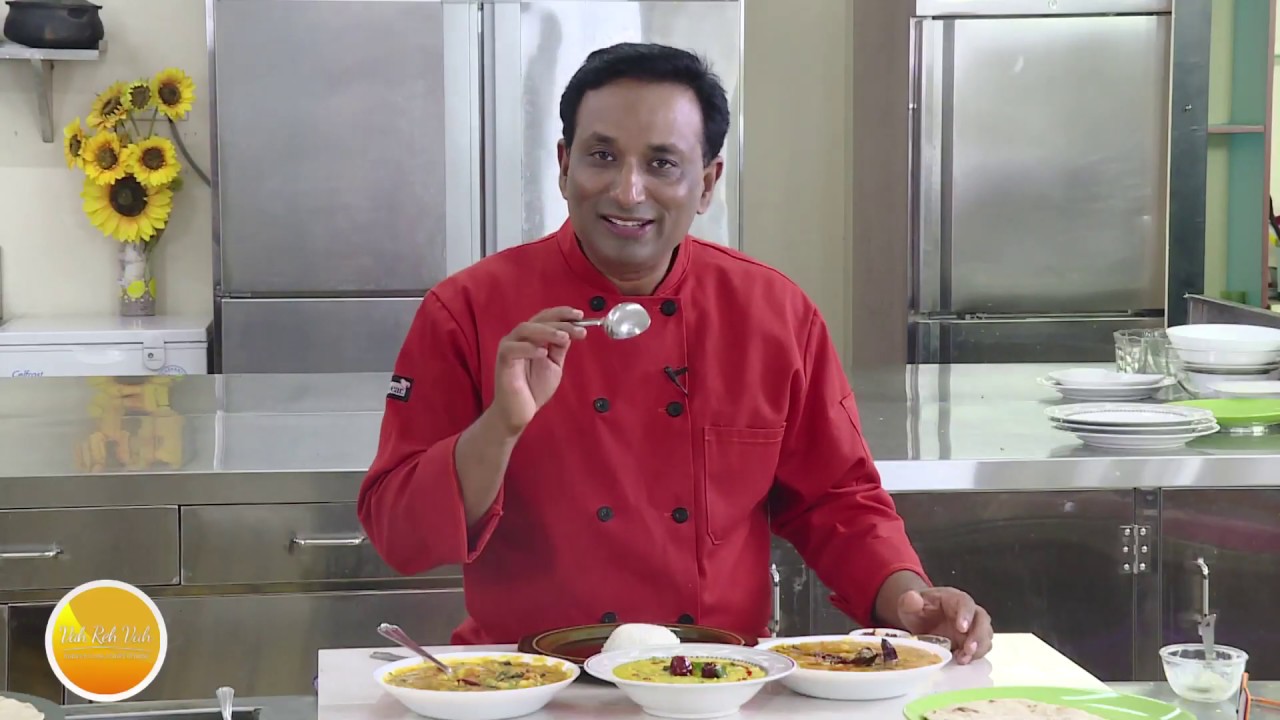దాల్ తడ్కా మూడు రకాలు-Three Types of Dal Tadkas