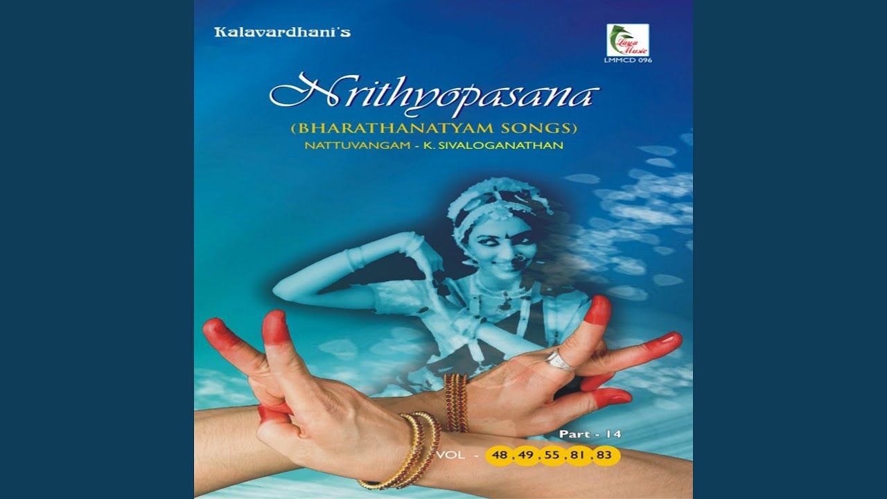 Panchamurthy Kauthuvam - Pancha Ragamalika - Adi (feat. Malcode C. Divakar)