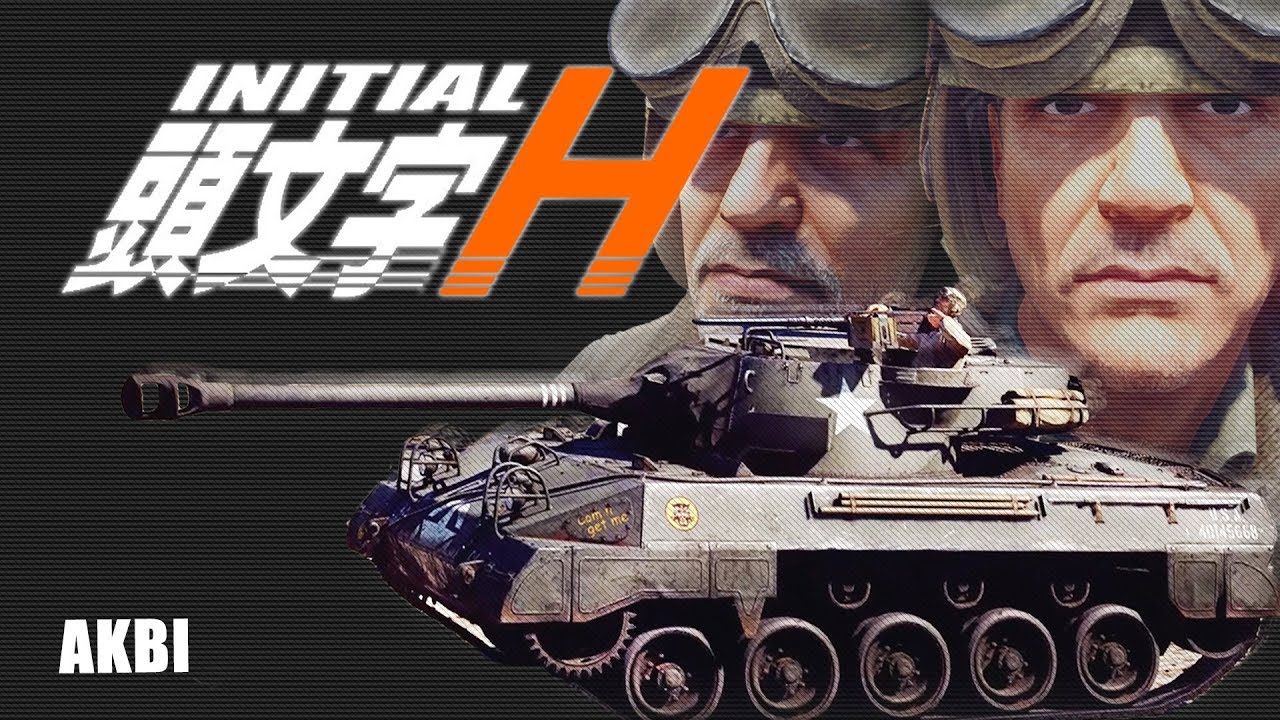 War thunder - Initial H Realistic (M18 헬캣 실황자막)