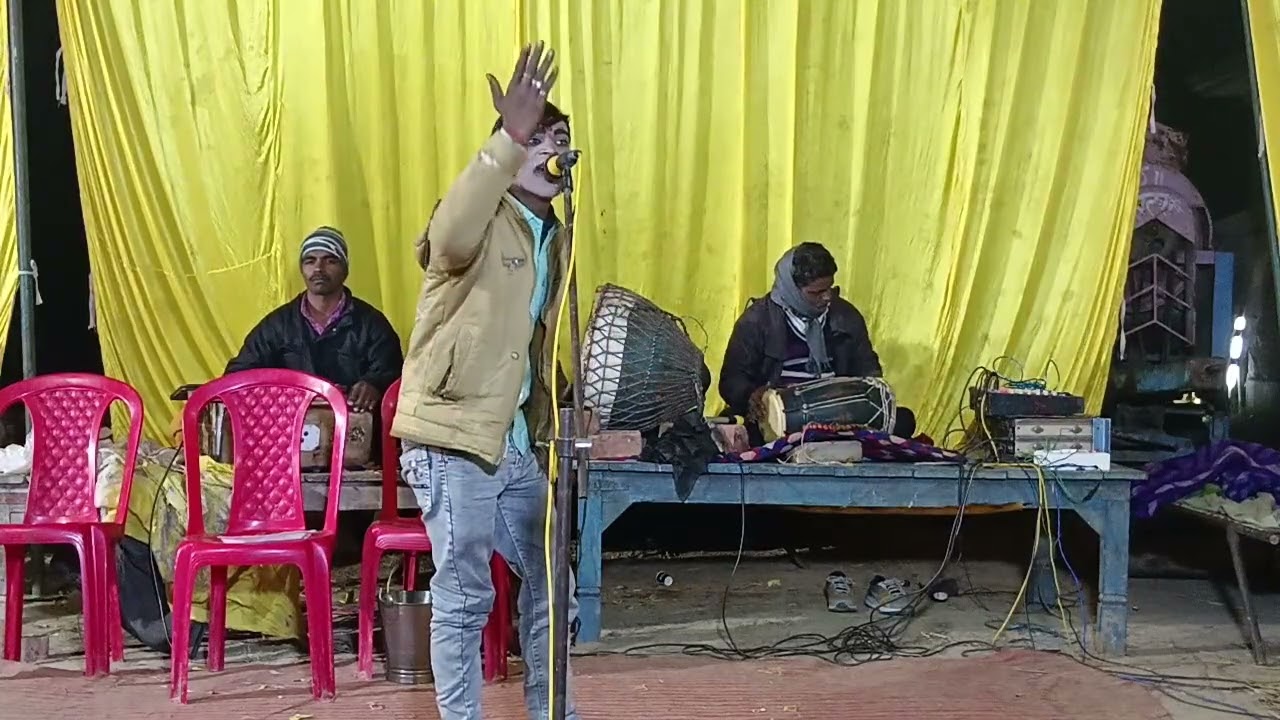 धुन मुरली। अनिल राज सिंगर गायक।कलाकार।(7379923205) जिला गोंडा 