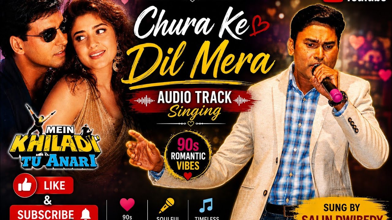 CHURA KE DIL MERA KARAOKE SINGING 