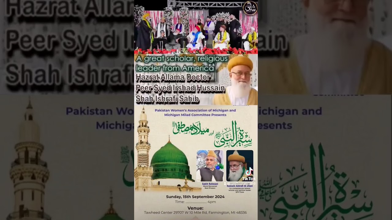 Celebrating Milad | Syed Irshad Hussain Ashrafi Al Jilani | Islamic Scholar