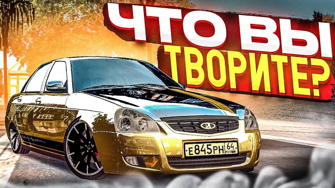 😱 ПУТЬ БОМЖА ЗАКОНЧЕН! ЧТО ВЫ ТВОРИТЕ... (MTA | CCDPlanet)