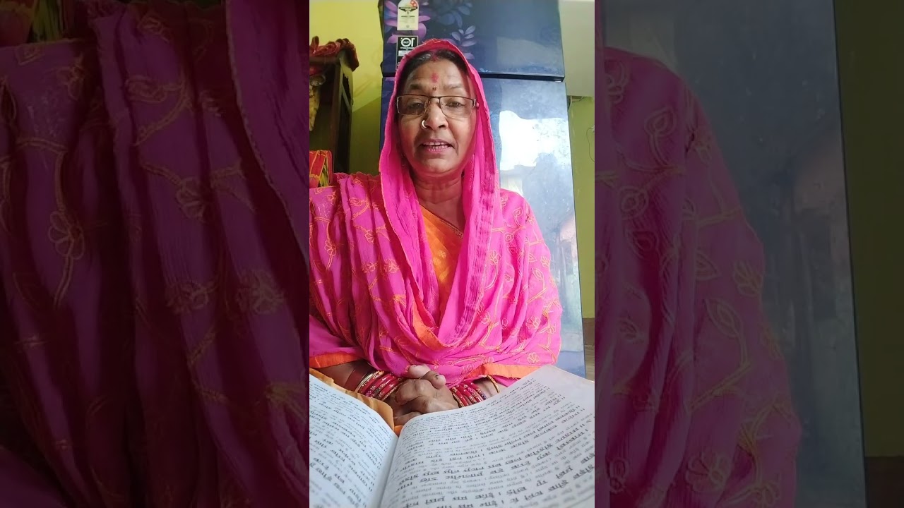 @RamcharitManas#ramsita #21/365challenege#kiranjaiswal#follow 