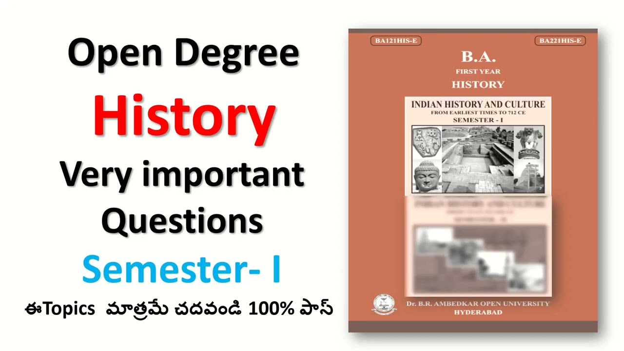 History Semester-I Imp Questions #opendegreeimpquestion #opendegreehistoryimp