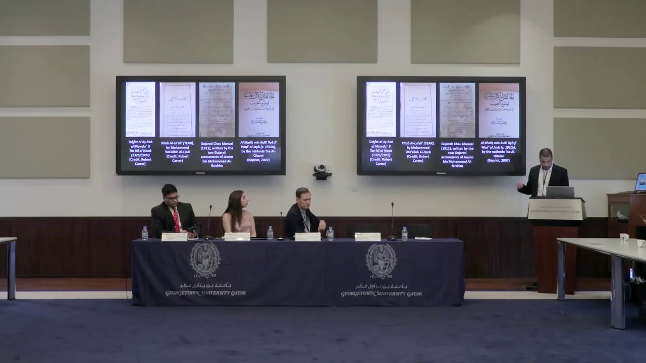 Oceanic Circularities: The Indian Ocean in the Modern World Conference- Day 1 - Morning Sessions