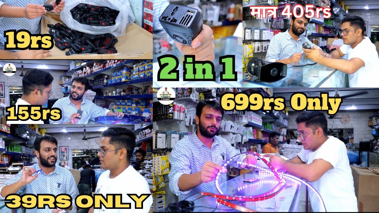 मात्र 19rs 🤑 में Key Cover & 35₹ में multicolor💡car ambient 155rs wholesale kashmiri gate delhi📍