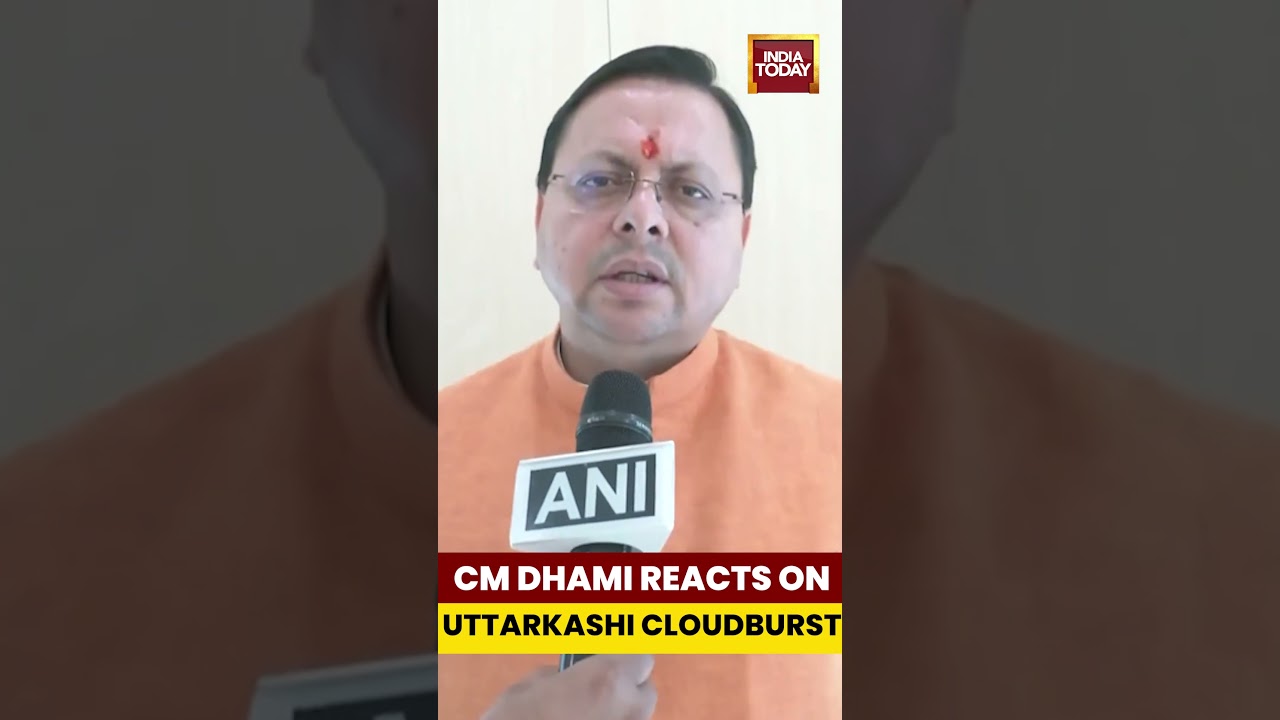 Uttarakhand CM Dhami: Rescue Teams Deployed After Cloudburst In Uttarkashi | Relief underway