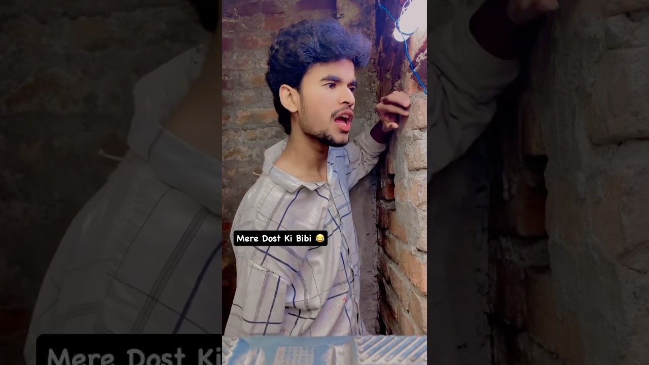 Dost Ki BiBi😂😂 #explore #comedyreels #vijaymaurya comedyvideo #vimaurya😃  #vijaymauryavines #2024