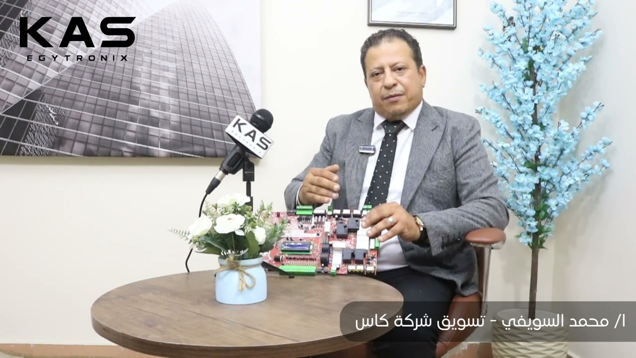 كارت كاس جولد برو 2030