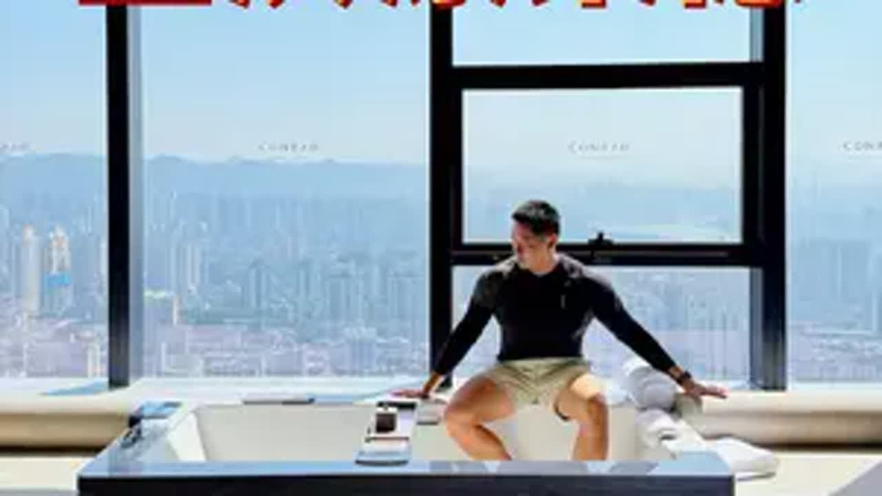 酒店开箱🏨中国最新一家康莱德，值得来住吗？ ☁️重庆康莱德酒店，云端270度江景客房🌶️YU渝呈中餐厅，53层的高空川渝菜🍰大牌下午茶，可以吃的面霜蛋糕🌃MIST雾都，魔幻夜景鸡尾酒吧