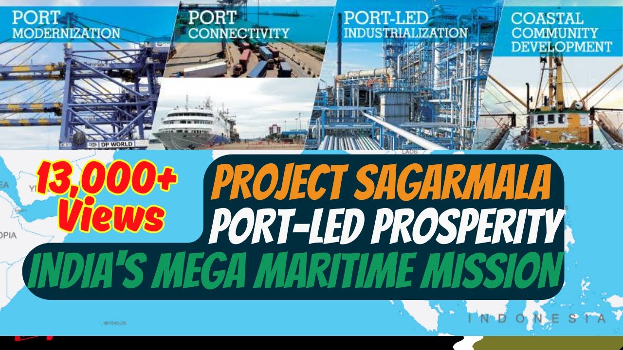 Проект Сагармала: индийская мега-морская инфраструктурная миссия #SagarmalaProject #Maritime