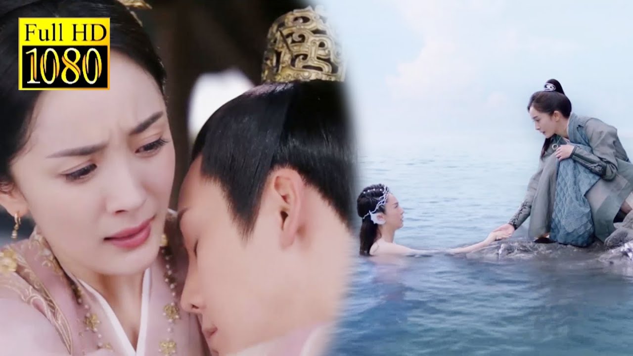 🌊王爺替海市擋下刺客一刀，性命垂危，海市冒死尋找鮫人救王爺#斛珠夫人 #Novoland: Pearl Eclipse #杨幂 #陈伟霆 #chinesedrama