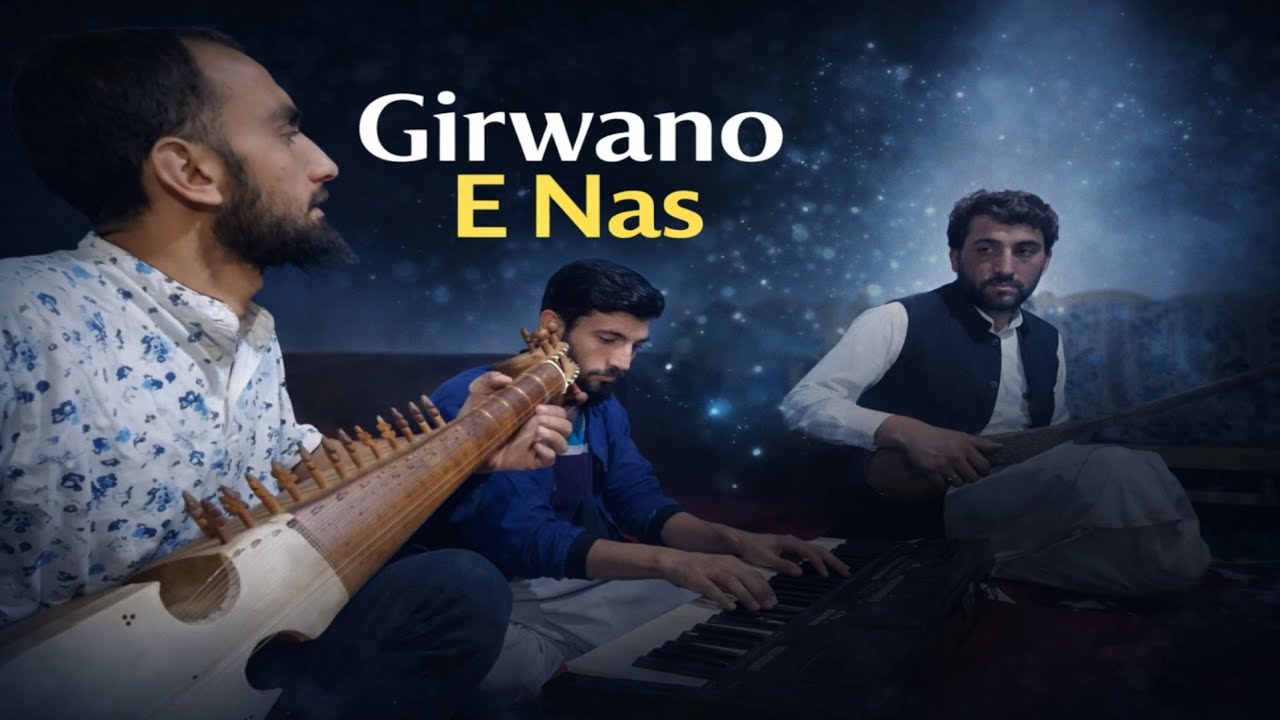 Girwano E Nas | Azhar Khalifa | Poetry: Zulfiqar Safi | @tarzekhalifa