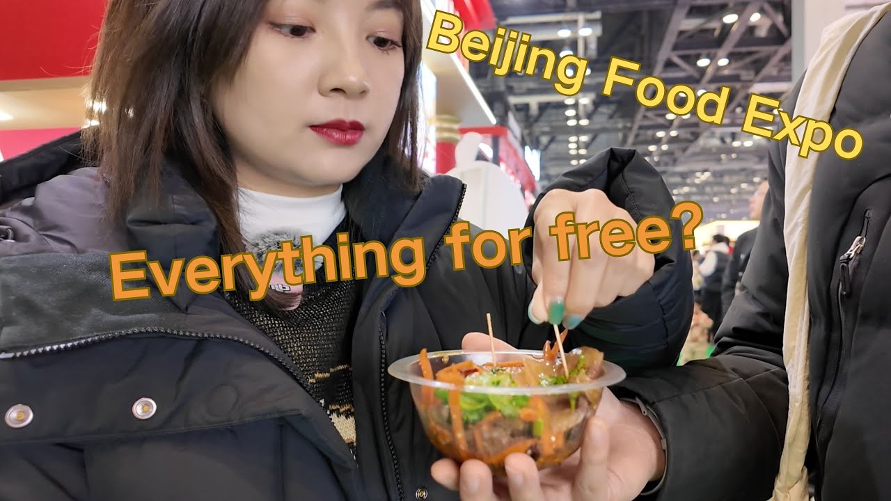 Free Food for Everyone at the Beijing Food Expo! Was It Worth It or a Total Bust?