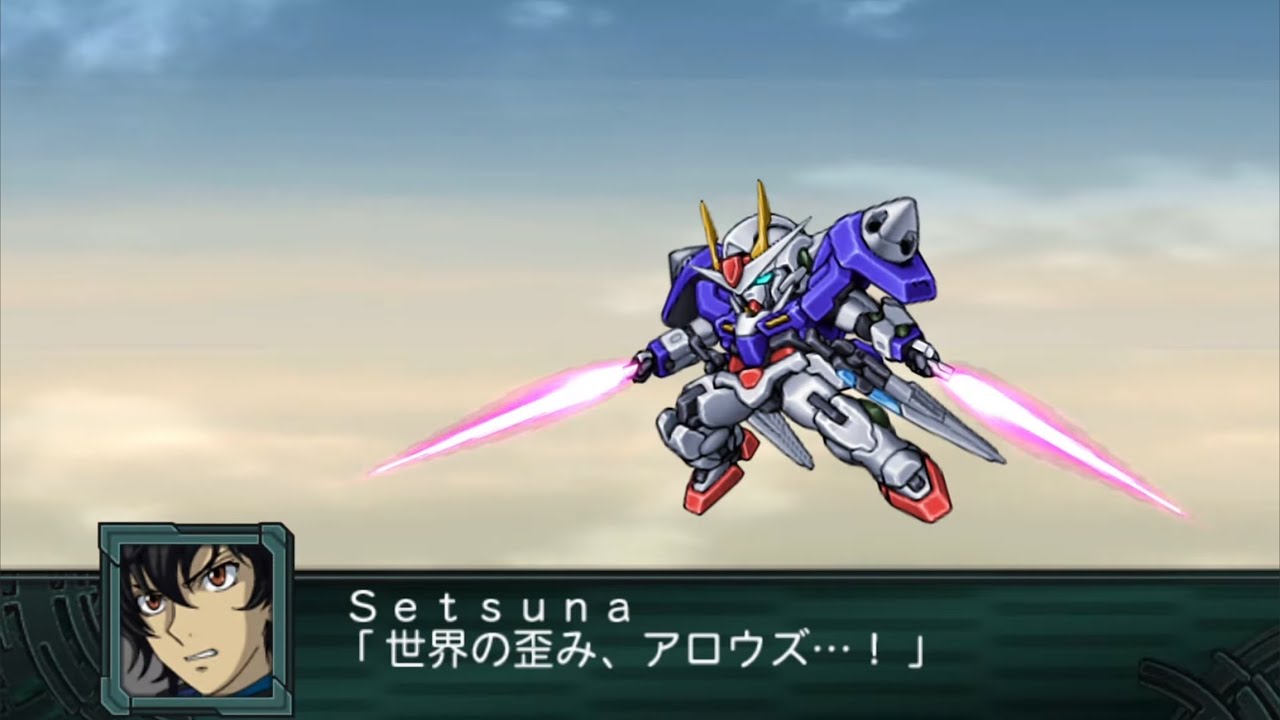 SRW Z2-2 : 00 Gundam All Attacks / Setsuna F. Seiei.