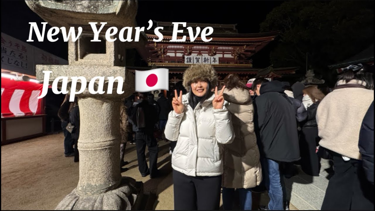 NEW YEAR'S EVE IN JAPAN !!! DAZAIFU SHRINE NIGHT VLOG !!! #newyear #Aanga's Lifestyle