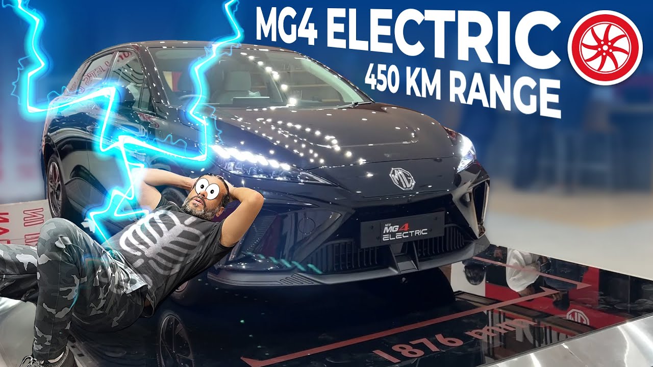 MG4 Electric | First Look Review