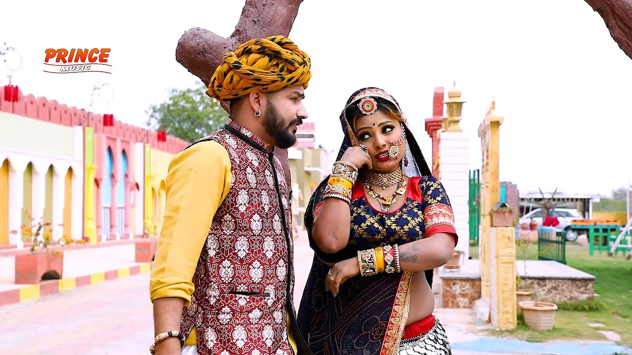 Fagun 2024 New~ ओडे ना मामी फागनियो Neelu Rangili Mangal Singh | Ode Na Mami Fagniya | Marwadi Video