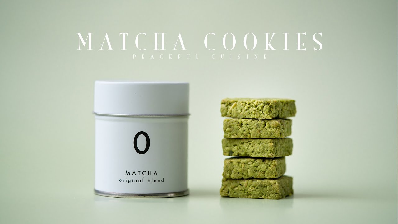 How to Make Matcha Cookies (GF, vegan) ☆ 抹茶クッキーの作り方