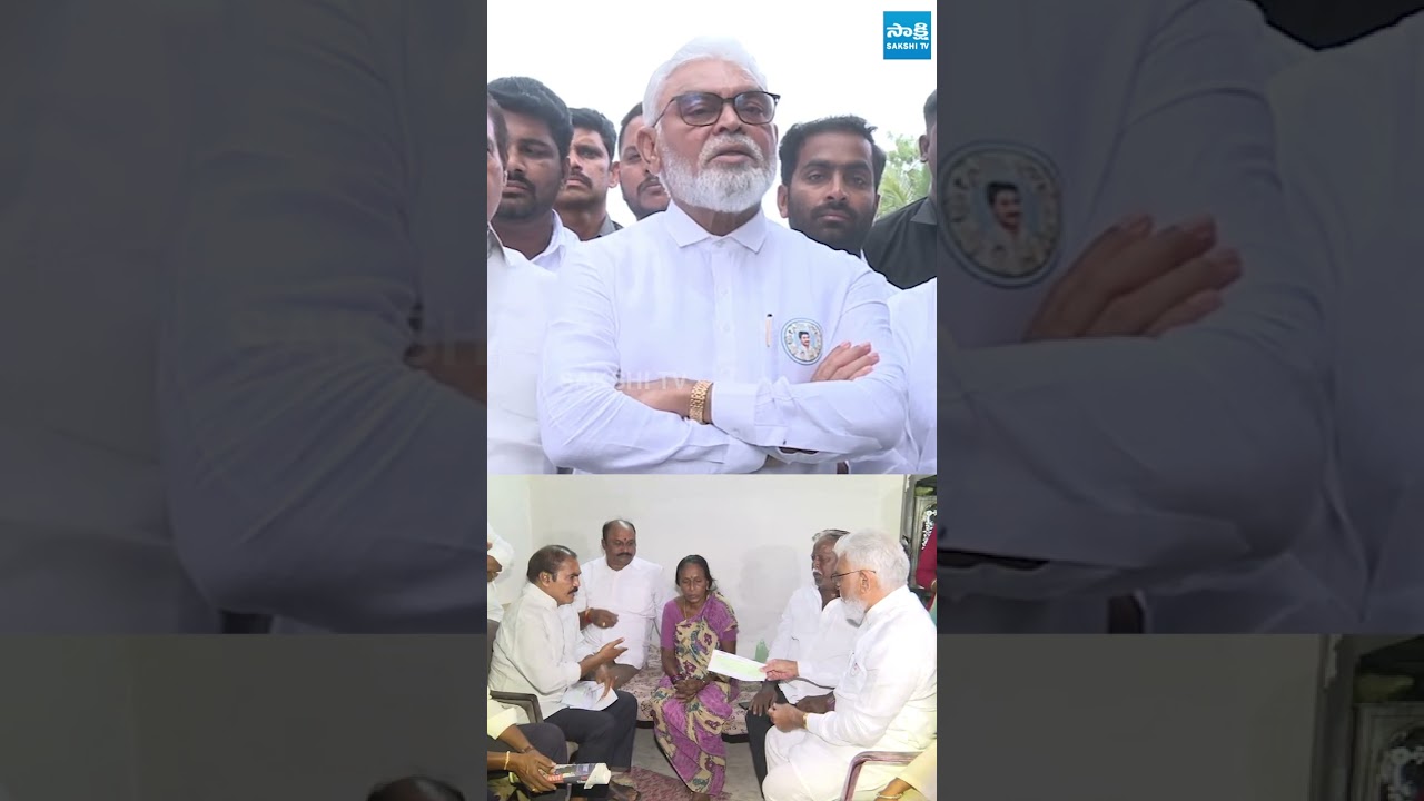 ఒక్కొక్కరం 50వేలు కాలక్ట్ చేసాం.. #ysrcp #ambatirambabu #saikrishnacase #sakshitvlive