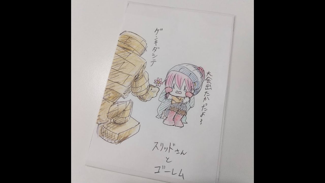 【トルネコ3・ポポロ異世界】久しぶりに普通に異世界してゴーレム連れ帰りたい260301