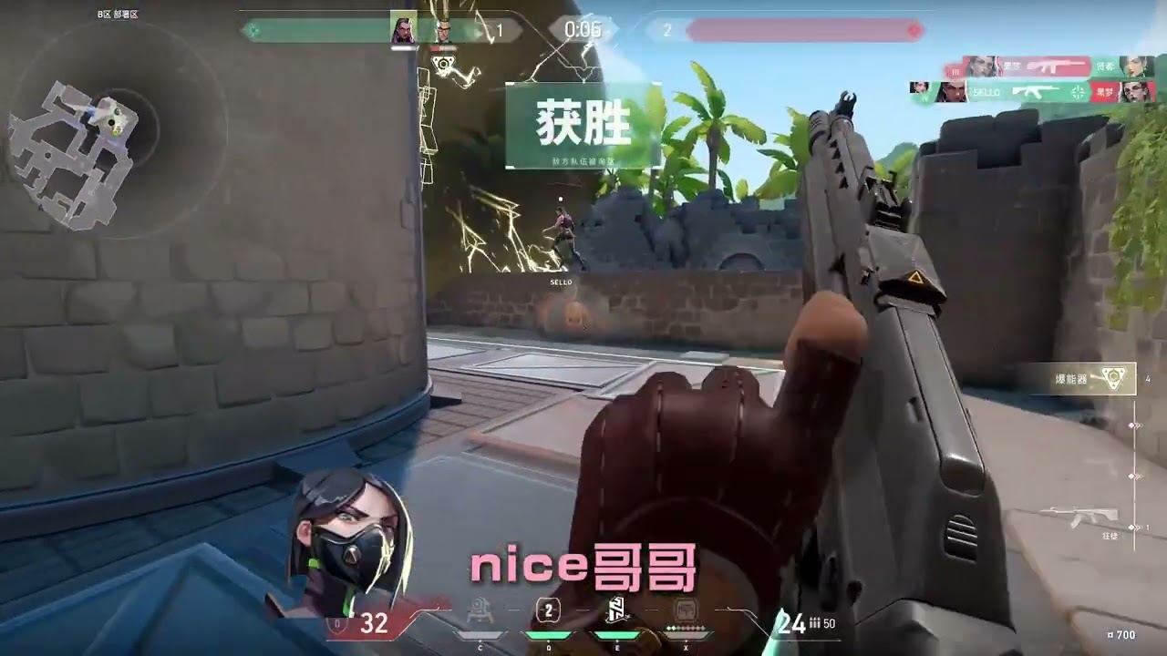 新春特別篇：瓦學弟放寒假打瓦的「網戀女友」竟是自己最好的兄弟#valorant #特戰英豪 #无畏契约