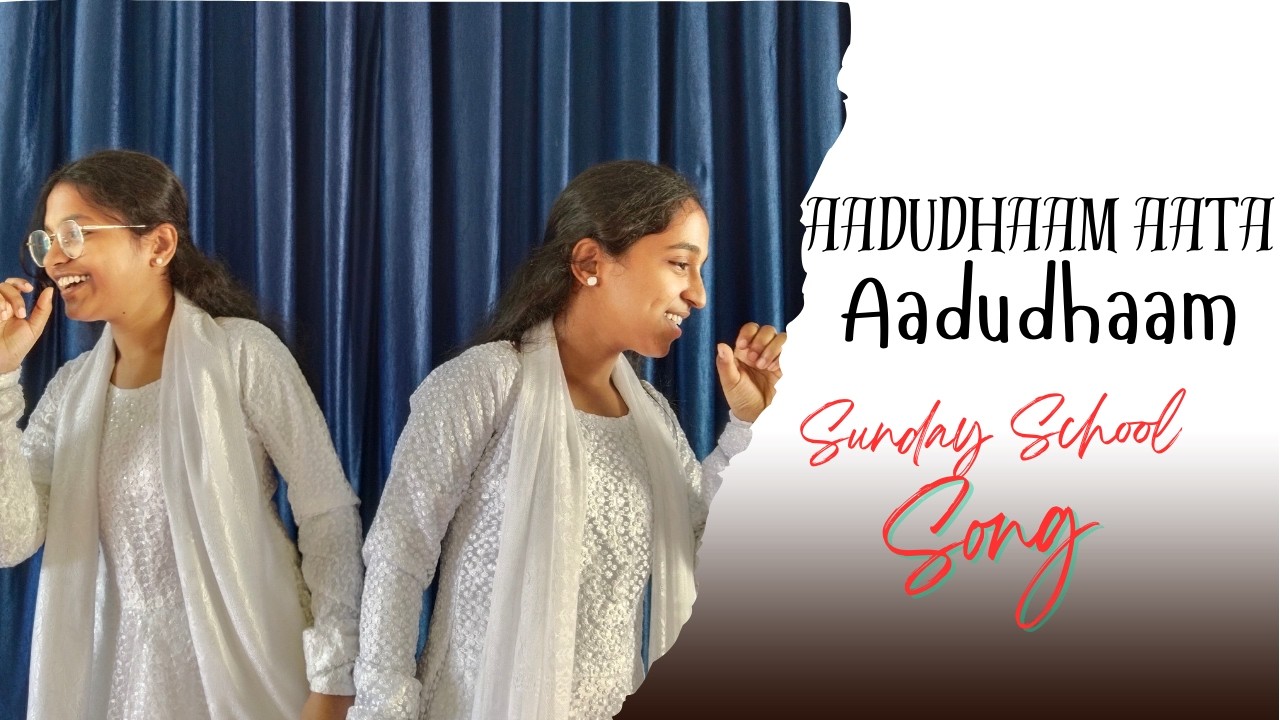 Aadudhaam aata aadudhaam | SUNDAY SCHOOL ACTION SONG |TELUGU CHRISTIAN CHHILDREN SONG @Lightlife2023
