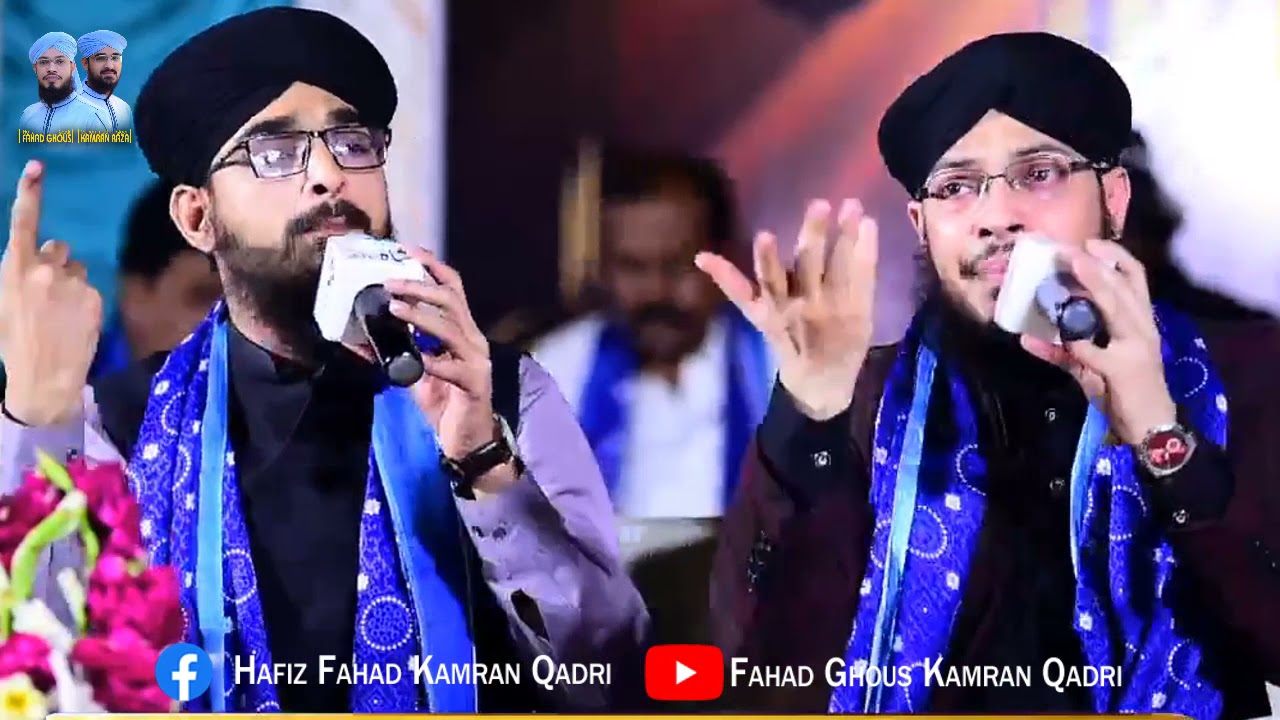 Hafiz Fahad Ghous Or Kamran Qadri Complete Mehfil E Naat  7th March 2021 Karachi Pakistan