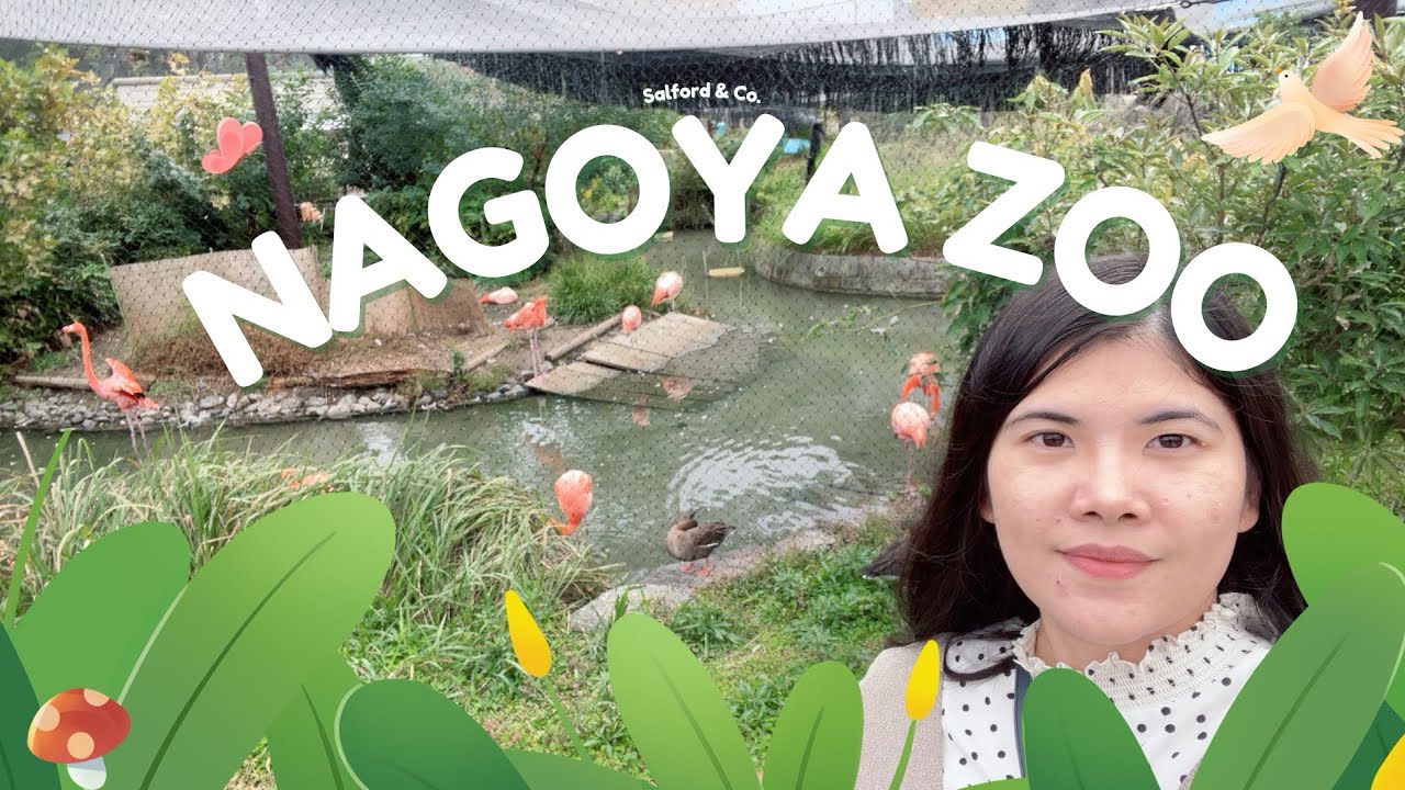 Higashiyama Zoo in Nagoya