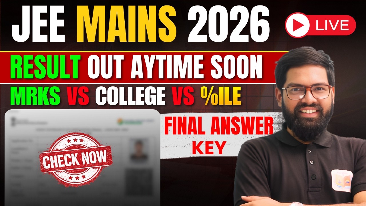 JEE Mains 2026 Result Coming Soon | Kab Aayega Result? Cutoff + Safe Score Discussion | By Kriti Sir