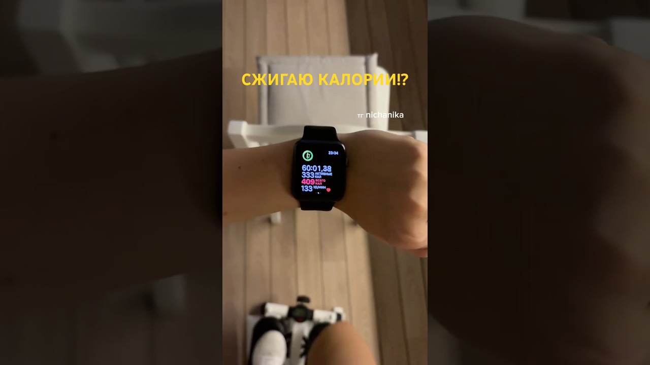 ЧТО Я ЕМ ? #похудение #влог #рационпп #рецепты #ужинрецепт #обзор #food#fitness #motivation #live