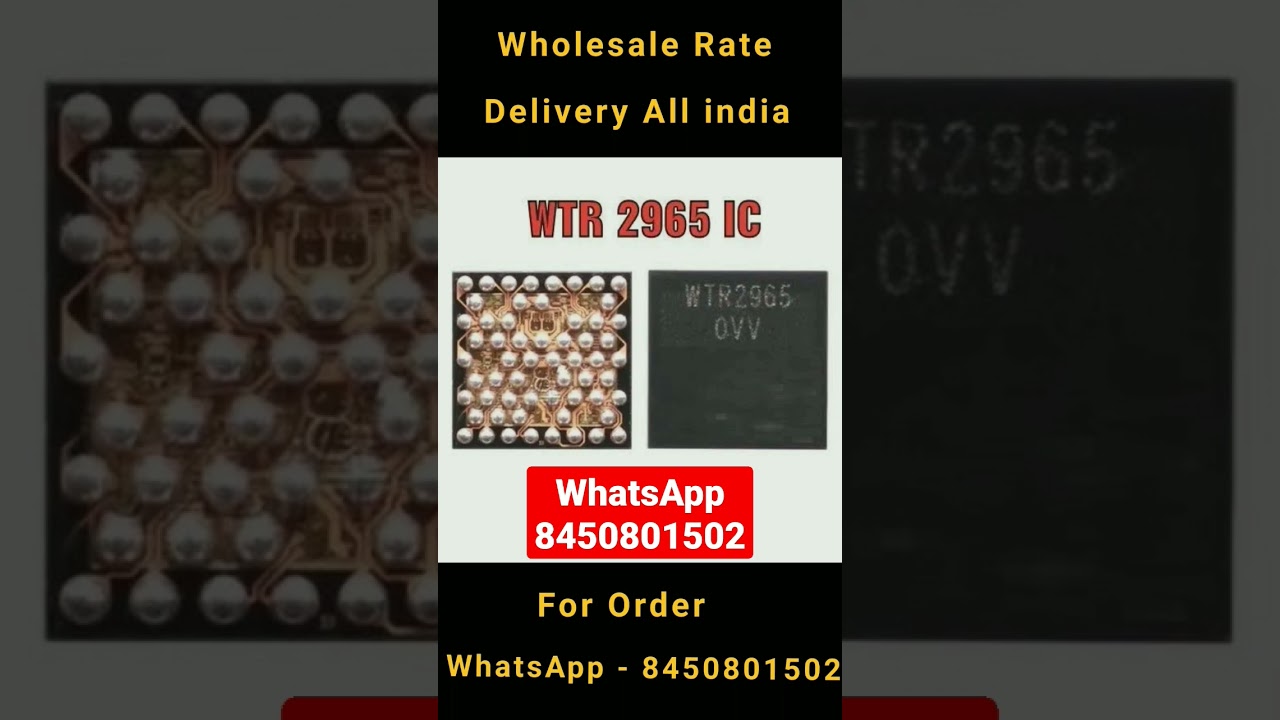 WTR2965 Universal Network ic Buy Online | WTR 2965 Network ic Price | How To Buy WTR2965 Network ic