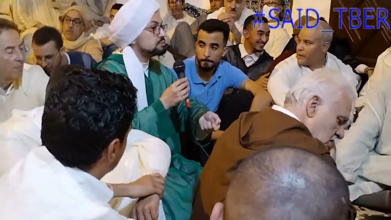 حفل  الذكر والسماع والمديح النبوي الشريف  بمنزل  الشرفاء  الوزانيين  مدينة فاس المغرب جزء 6