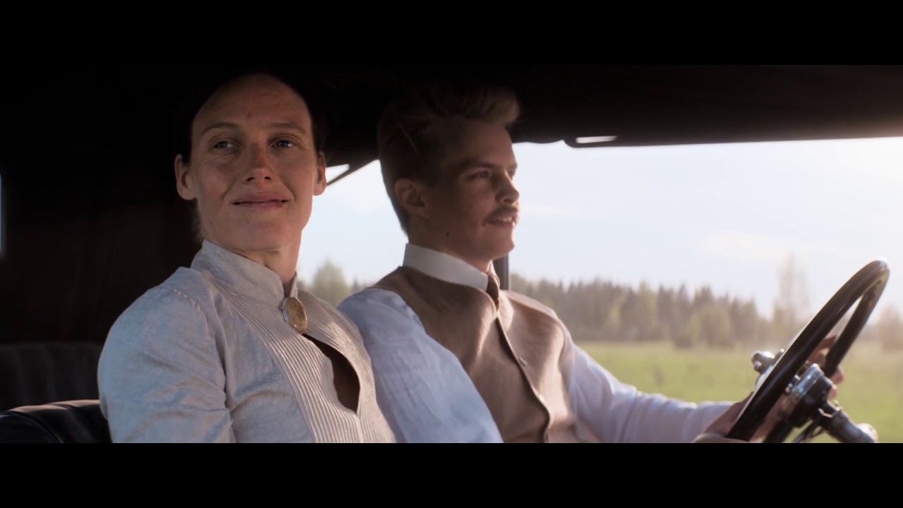HELENE (2020) Trailer &ndash; 2020 AFI European Union Film Showcase