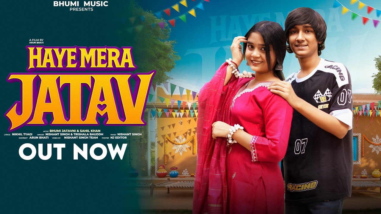 Haye Mera Jatav ( Official Video ) Bhumi Jatavni | Sahil Khan | New Haryanvi Jatav Song 2025