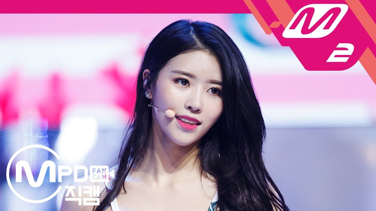 [MPD직캠] 러블리즈 이미주 직캠 '여름 한 조각(Wag-zak)' (LOVELYZ LEE MI JOO FanCam) | @MCOUNTDOWN_2018.6.28