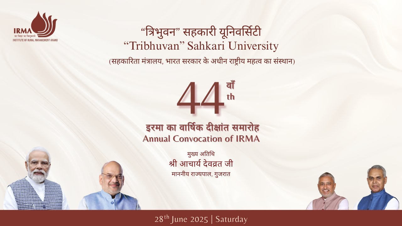 44th Convocation of IRMA | 