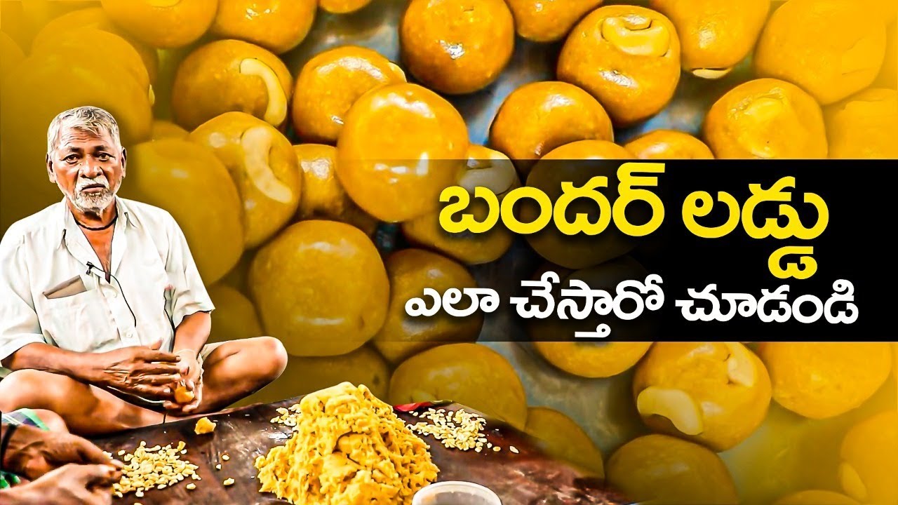 World Famous Bandar Laddo | BESAN LADDO | Indian Sweets Making Video