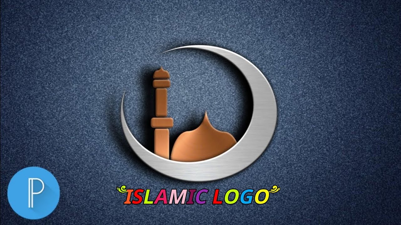 Islamic logo design on Android mobile | Pixellab | tutorial #1 | [SB Tech Mehedi]
