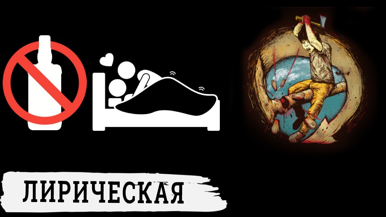 Лирическая План Ломоносова Концерт по заявкам