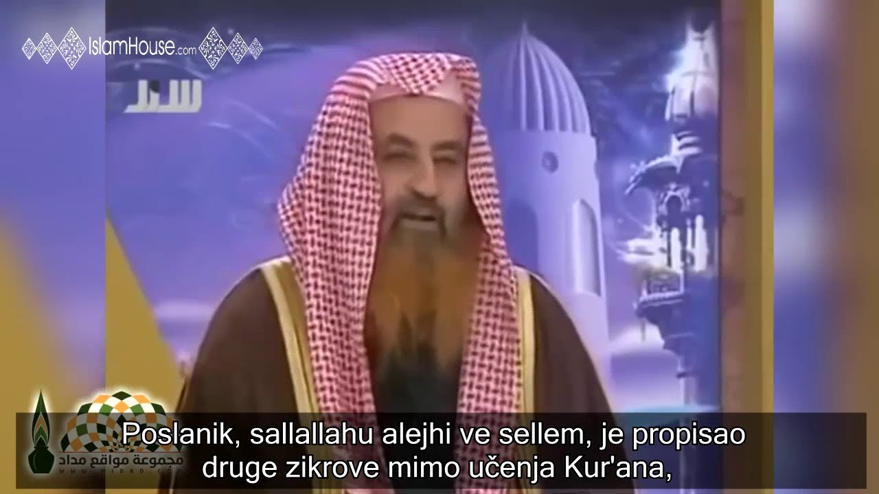 Najbolji zikrovi│šejh Seid el-Kahtani