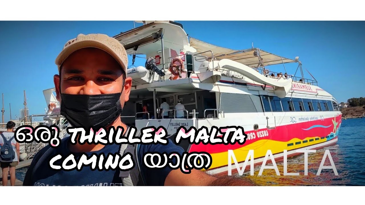 A Heavenly trip to Comino, Blue Lagoon Malta|@maltakaran|luzzu cruises|