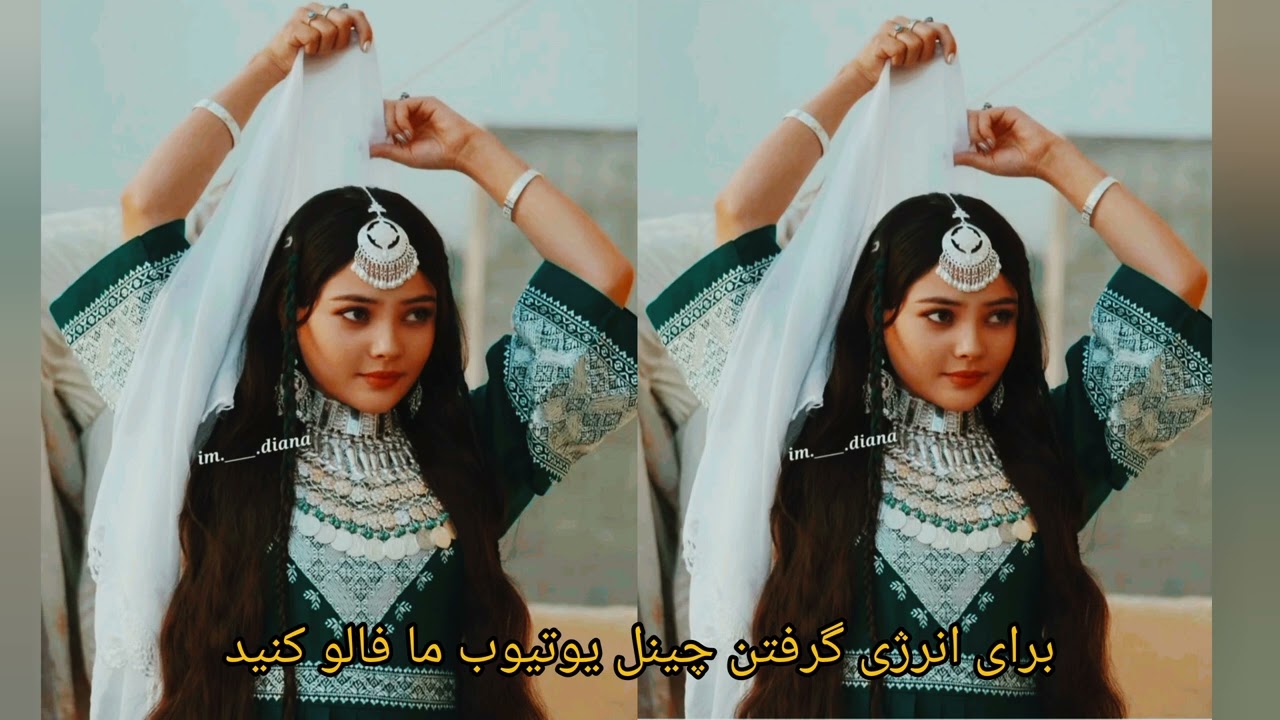 آهنگ هزارگی. #afghanistan #afhan song #follows 