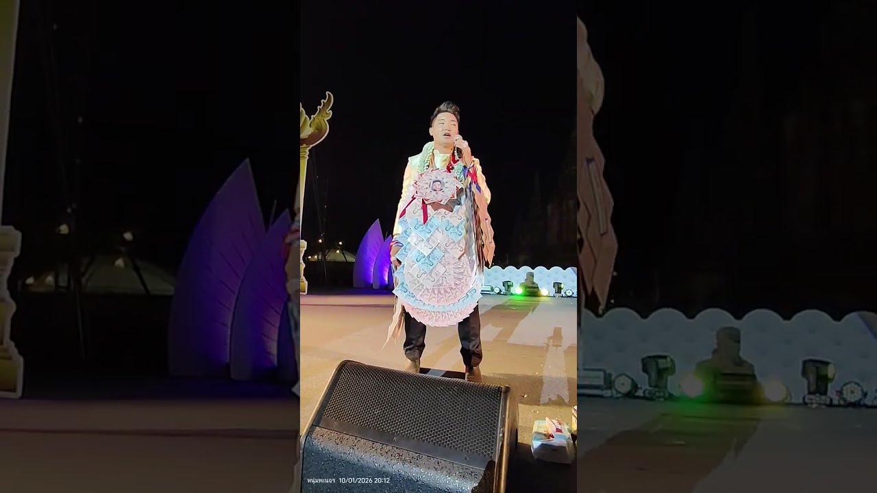 ชมทุ่ง, คิดถึงบ้านเกิด | นัน อนันต์  วัดไชยวัฒนาราม  จ.พระนครศรีอยุธยา
