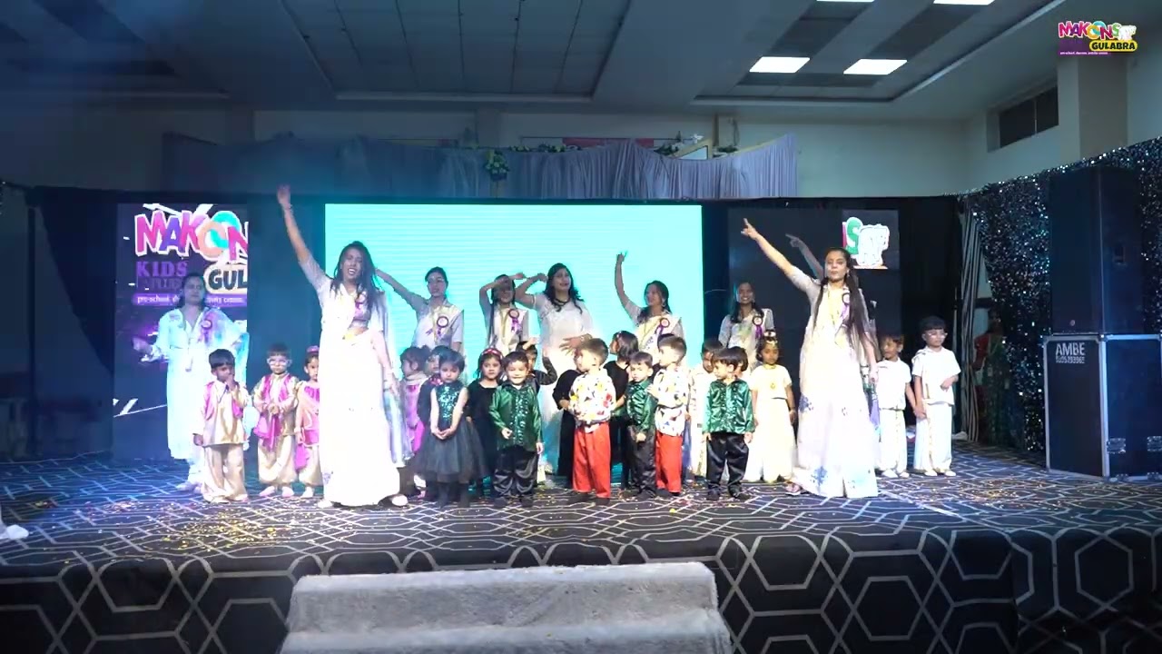Makoons Gulabra – Little Stars Annual Function ✨Dance, Drama & Dhamaka 🥳