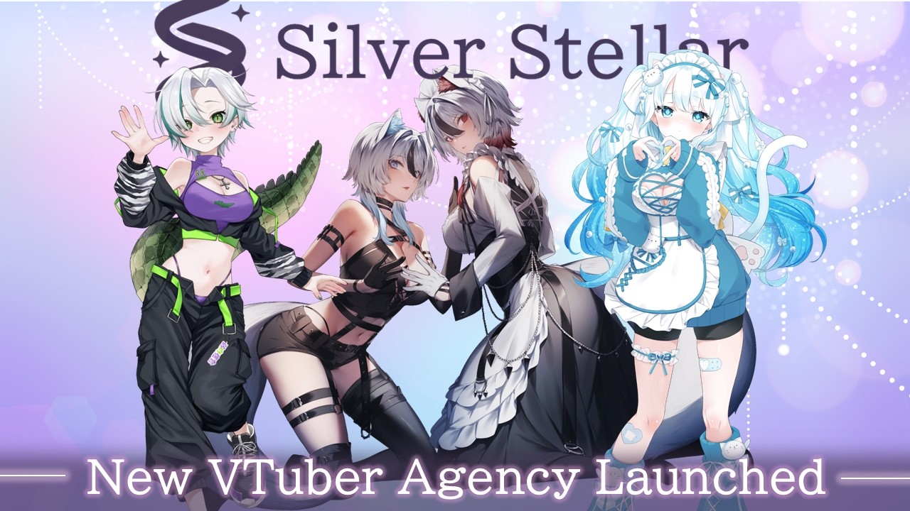 【ティザーPV】新VTuber事務所 Silver Stella Stage #シルステラ